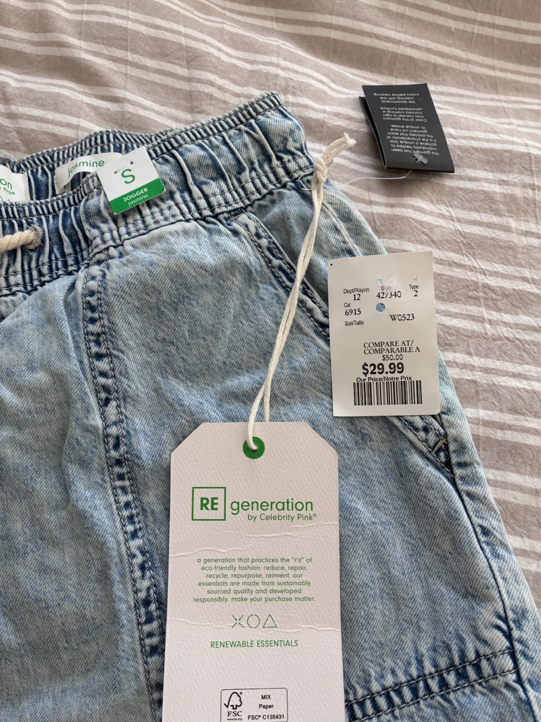 Joggers Size S - photo 2