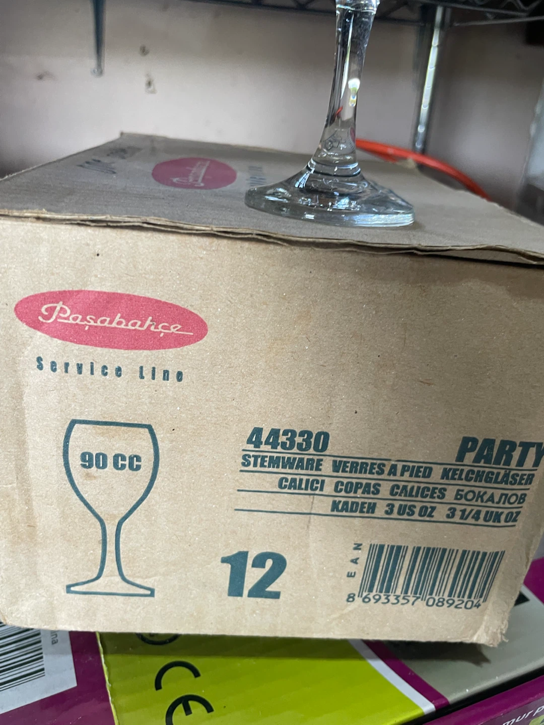 Paşabahçe Party Stemware Wine Glasses (Set of 11) - photo 3
