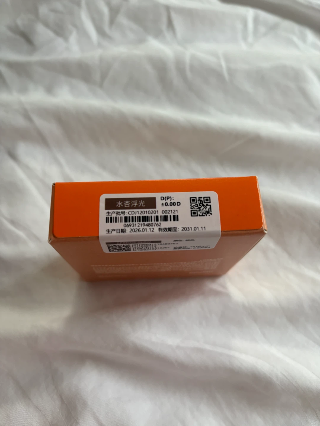 Brand New - Moody Apricot Glow Monthly Contact Lenses - photo 4