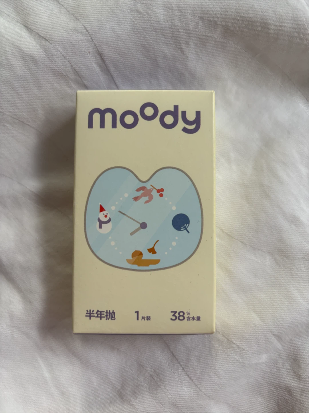 Brand New - Moody Soft Creamy Pink 6-Month Contact Lenses - photo 2