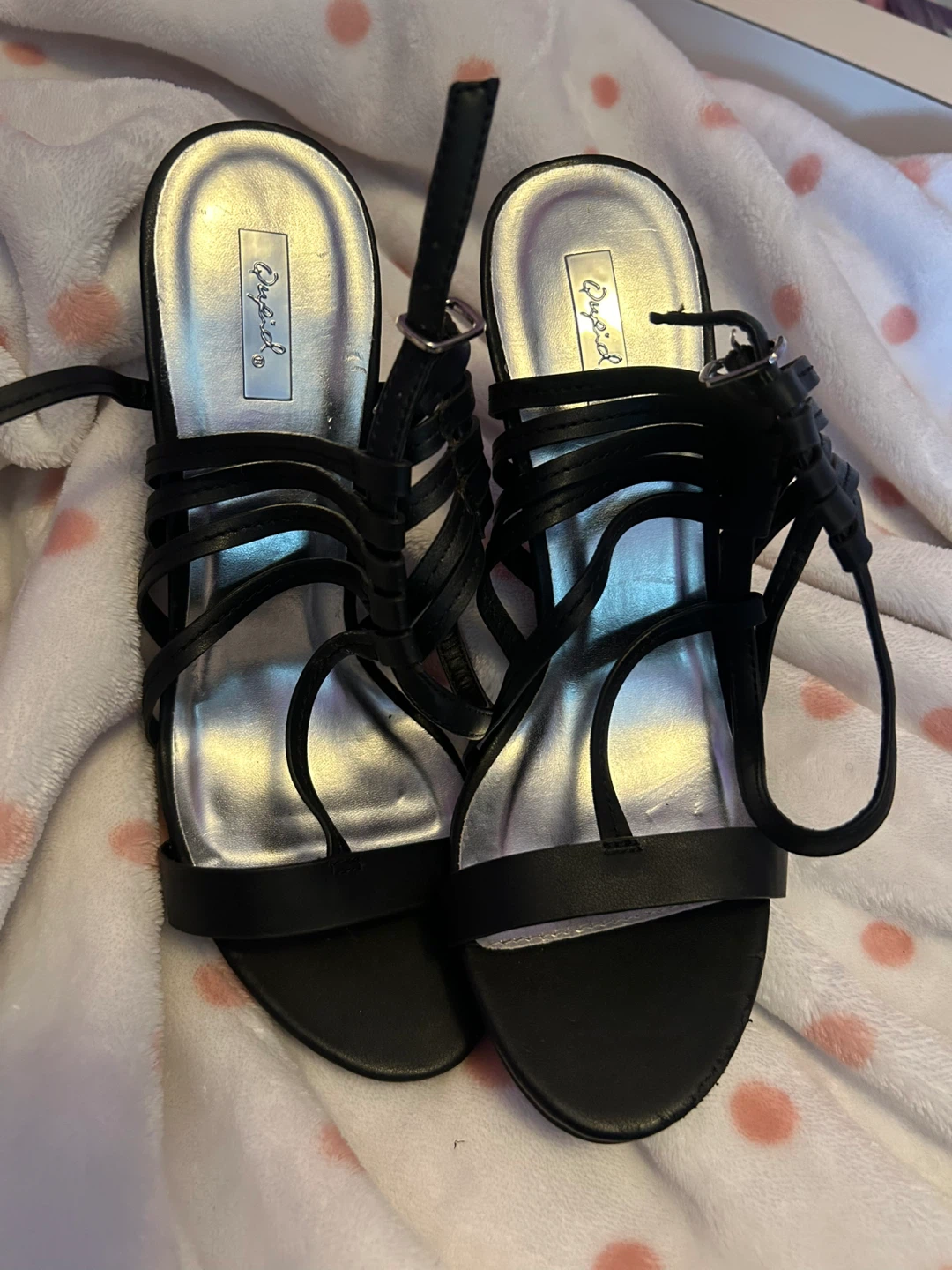 NEED GONE.