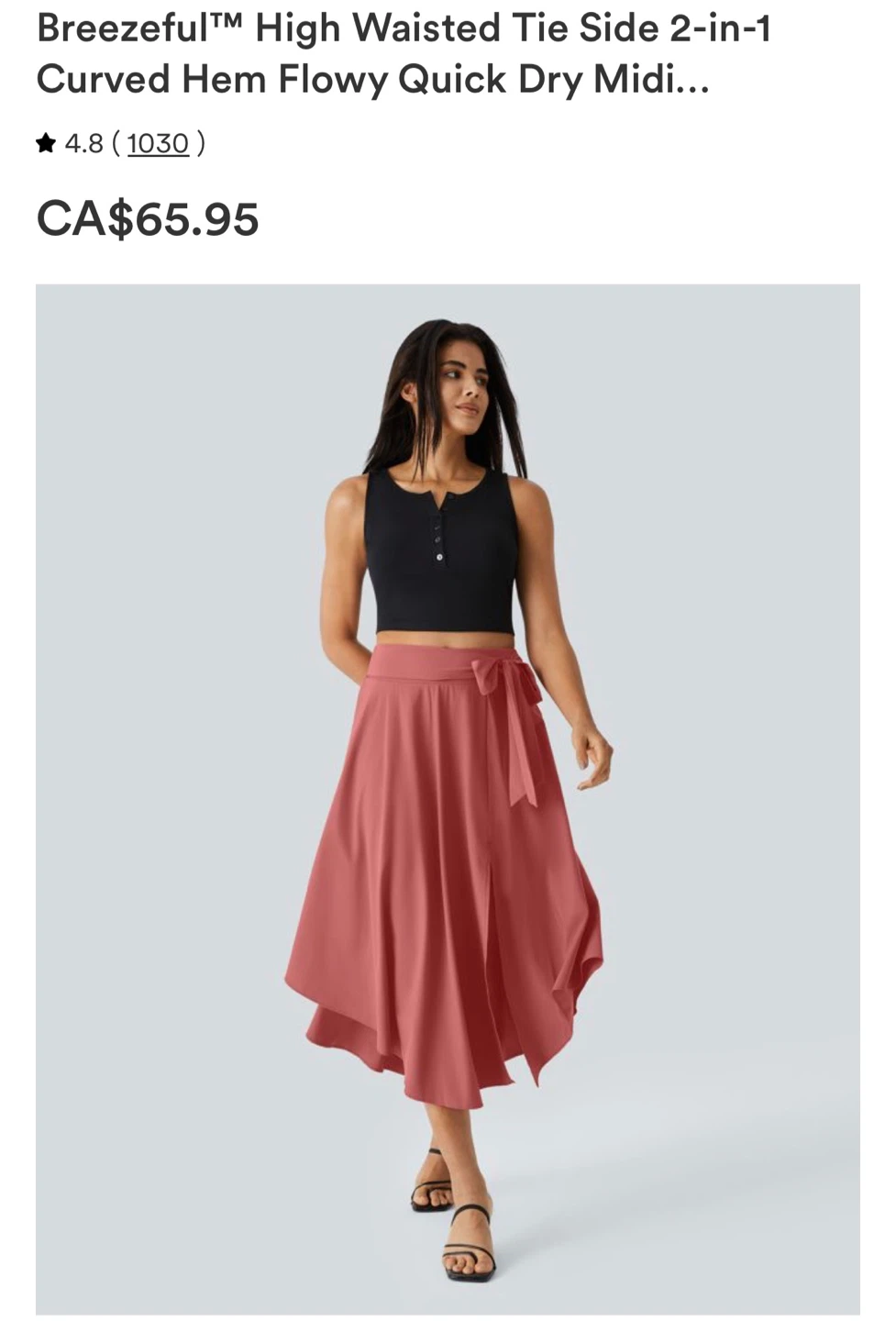 Breezeful High Waisted Midi Skirt medium