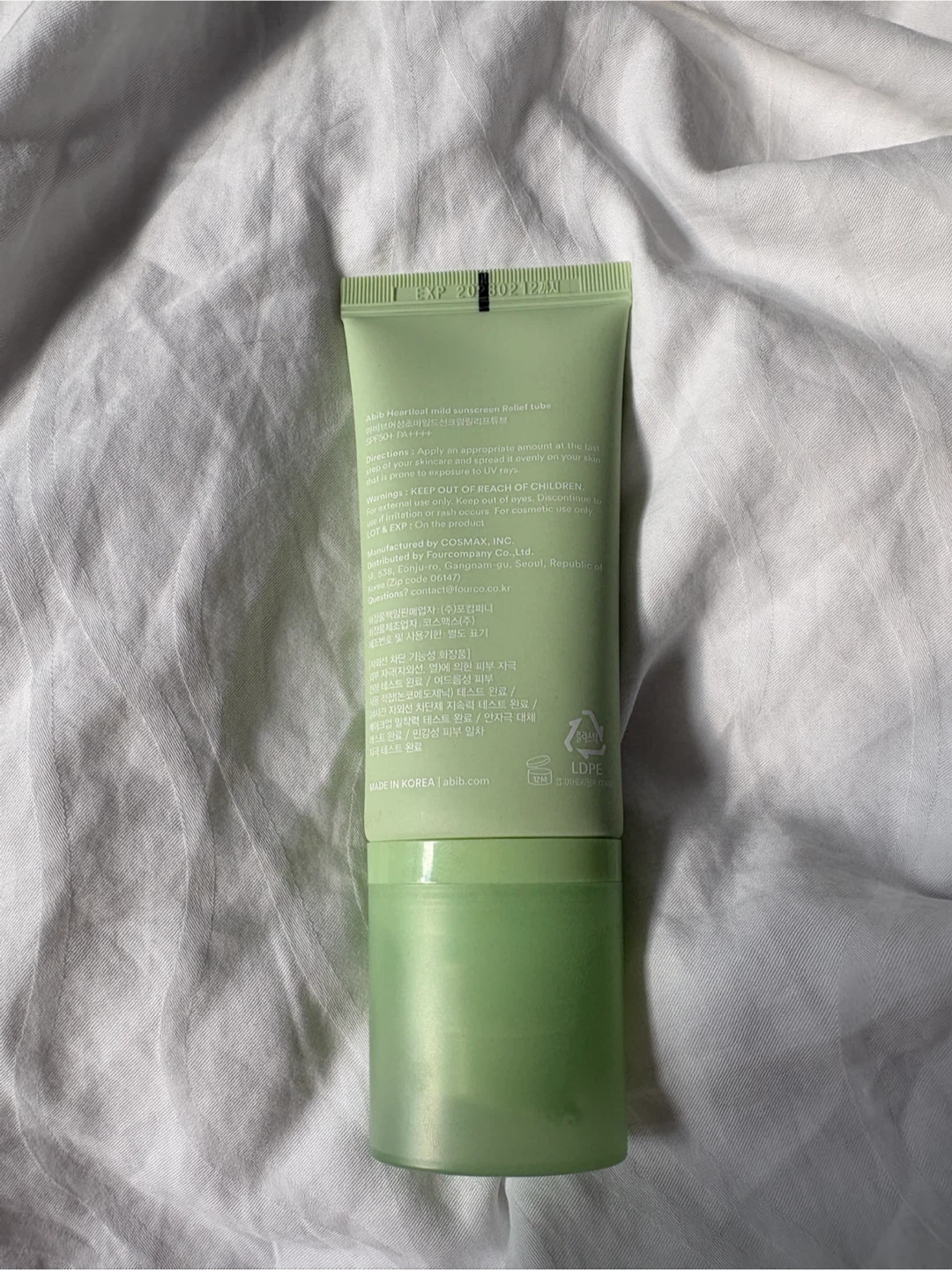 Abib Heartleaf Mild Sunscreen Relief Tube SPF50+ PA++++ - photo 2