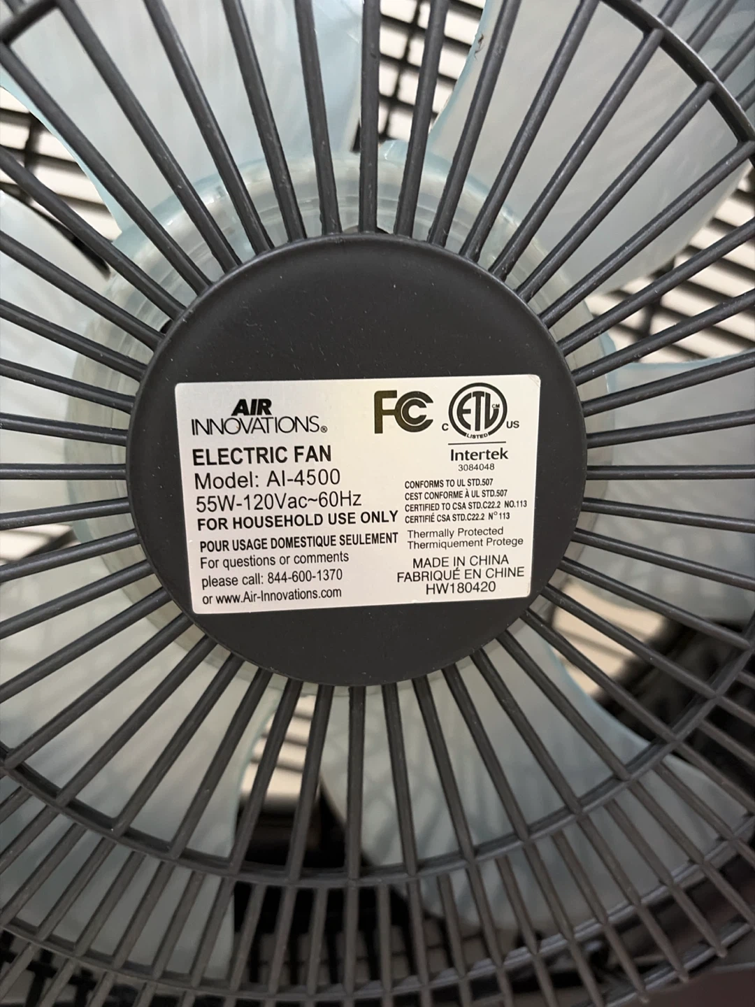 Air Innovations Electric Fan - photo 3