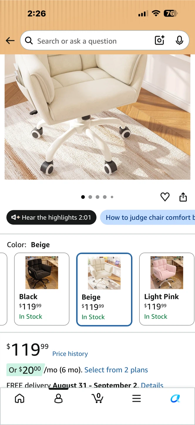 Beige Office Chair