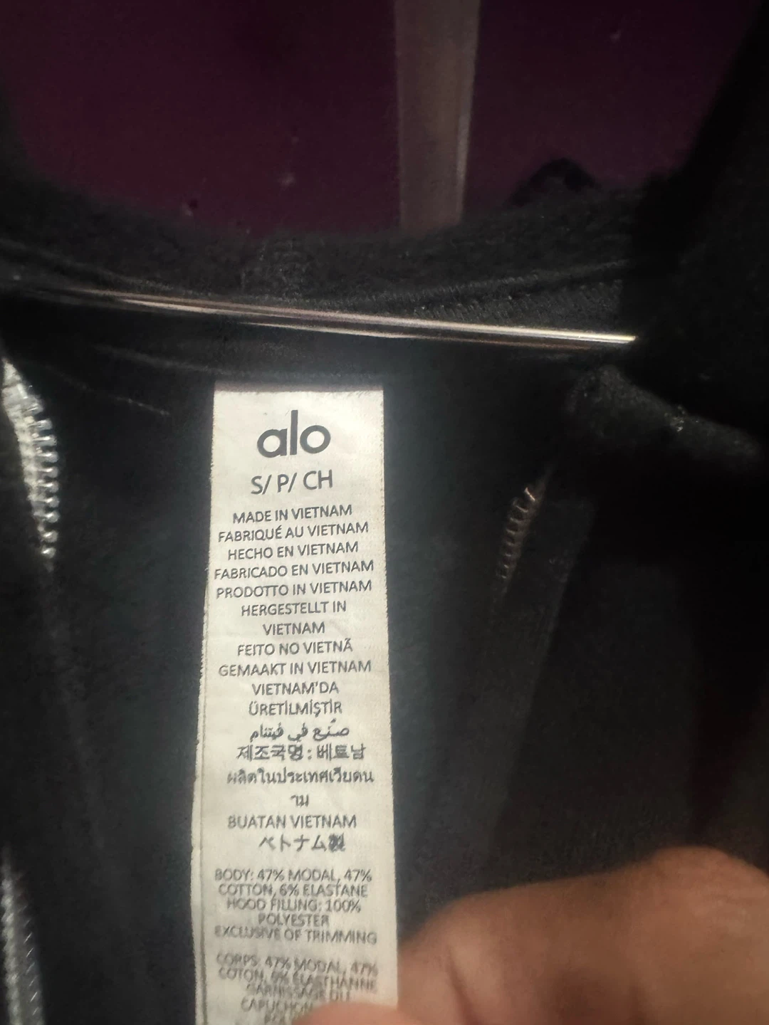 Alo zip up size S - photo 3