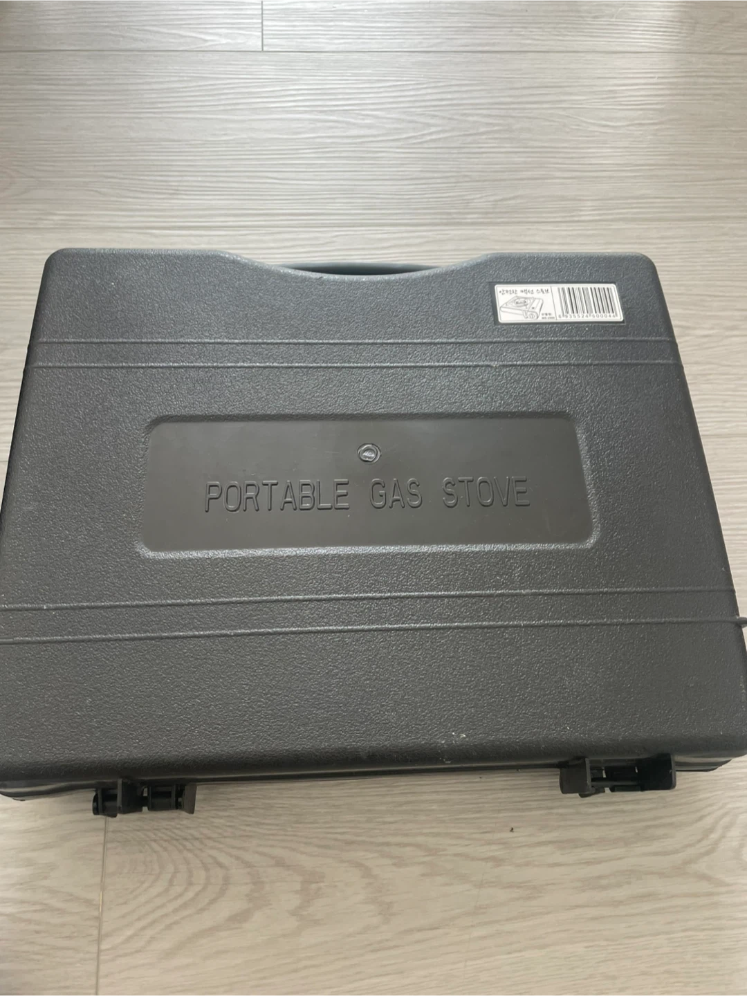 Portable Gas Stove with Carrying Case - photo 2