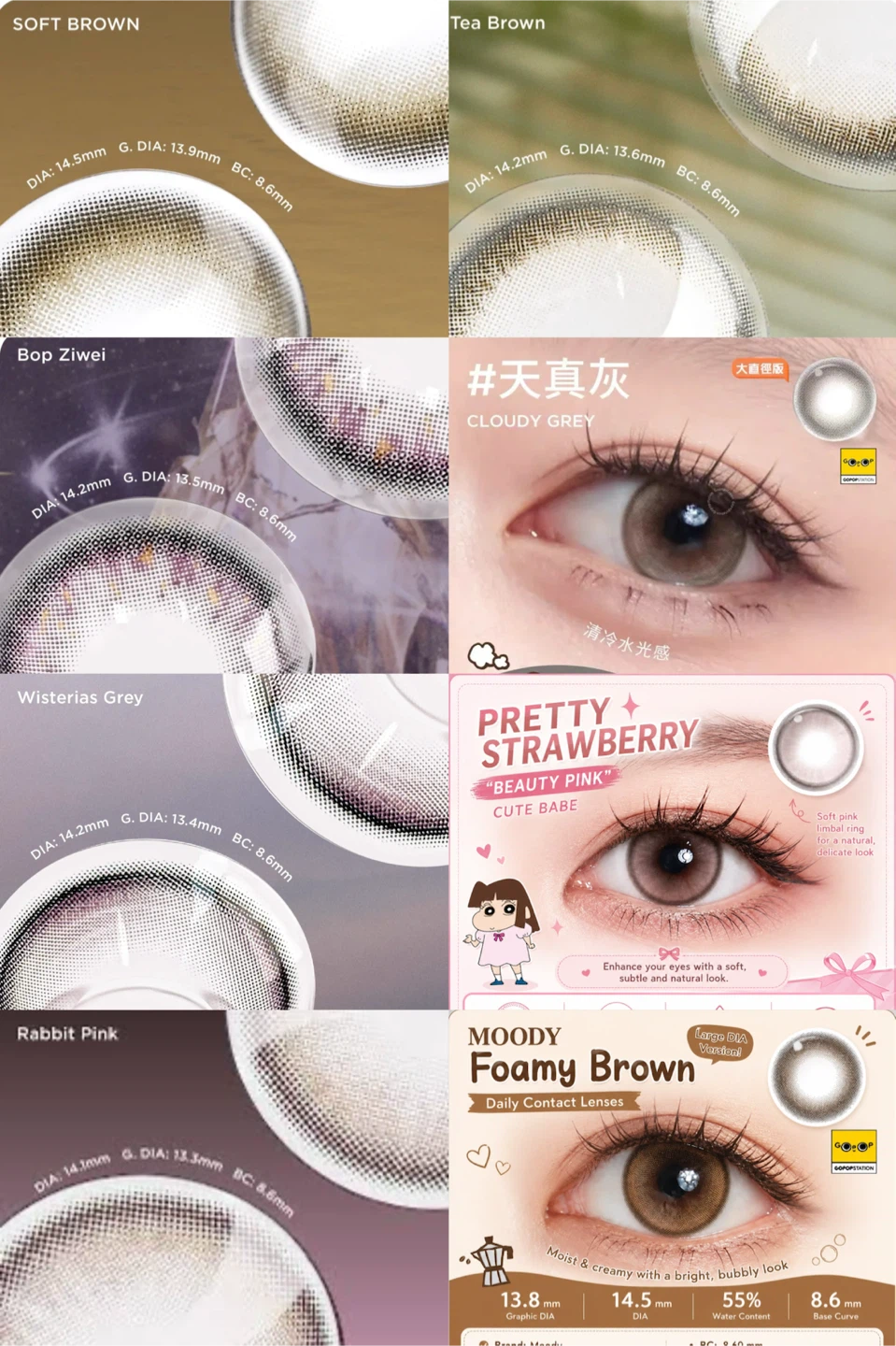 $5@pair - New Moody Daily Lenses 💗