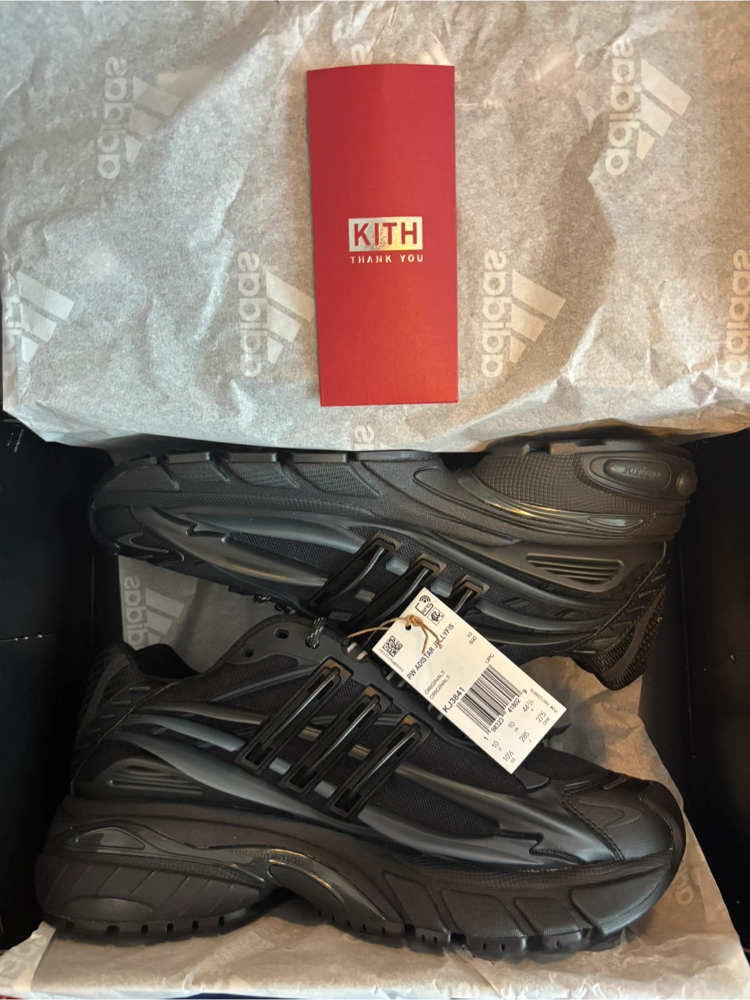 Adidas Adistar Jellyfish Pharrell Williams size 10.5