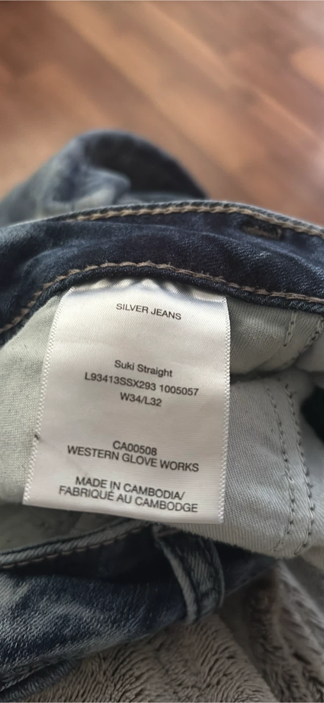 Silver Jeans Suki Straight - photo 2
