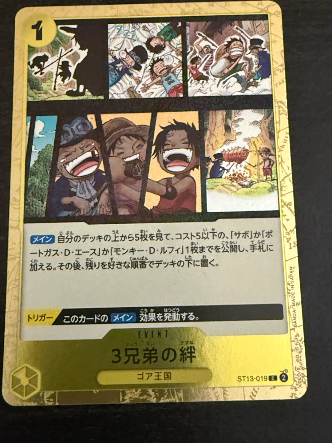 One Piece Card Game ST13-019 "Bond of 3 Brothers"