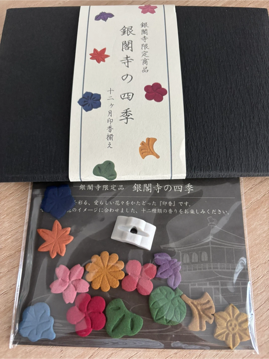 Yamadamatsu Incense - 12 Plant-Shaped Incenses - photo 3