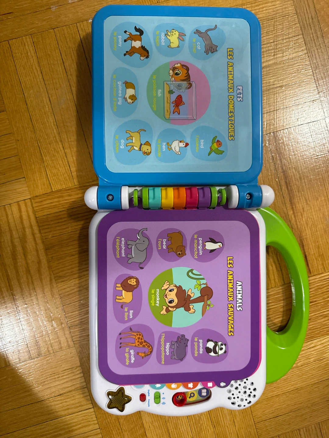LeapFrog Learning Friends 100 Words Book - photo 2