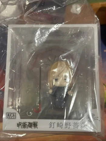 Tyny Scene Kugisaki Nobara - Jujutsu Kaisen - New/Sealed