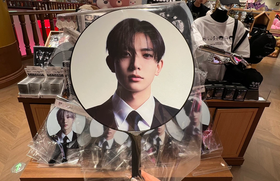 ENHYPEN X MINISO OFFICIAL HEESEUNG PICKET/FAN