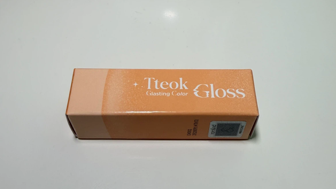 rom&nd Tteok Gloss S16 Grapefruit Tteok