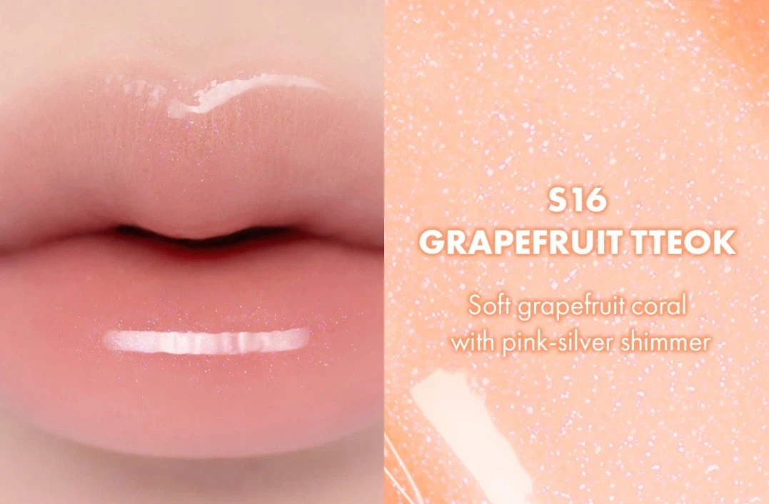 rom&nd Tteok Gloss S16 Grapefruit Tteok - photo 2