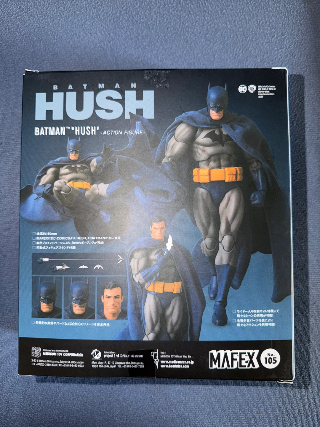 Mafex Batman Hush - photo 2
