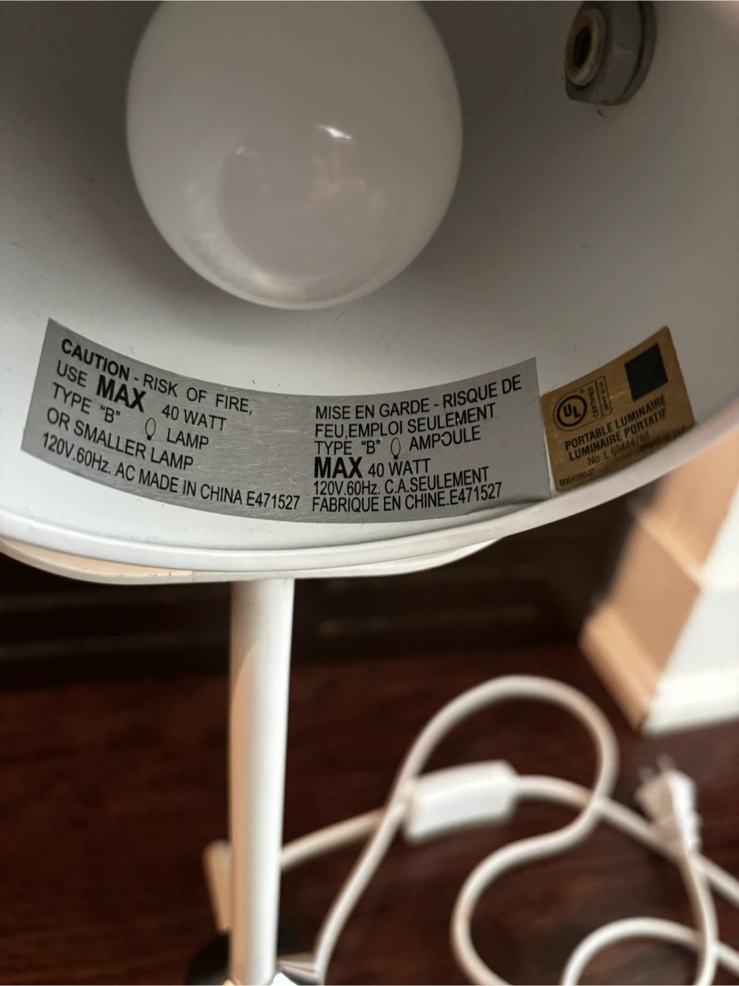 IKEA White Portable Desk Lamp - photo 2