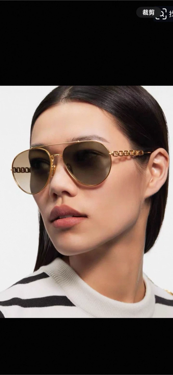 Louis Vuitton Chain Sunglasses - photo 3