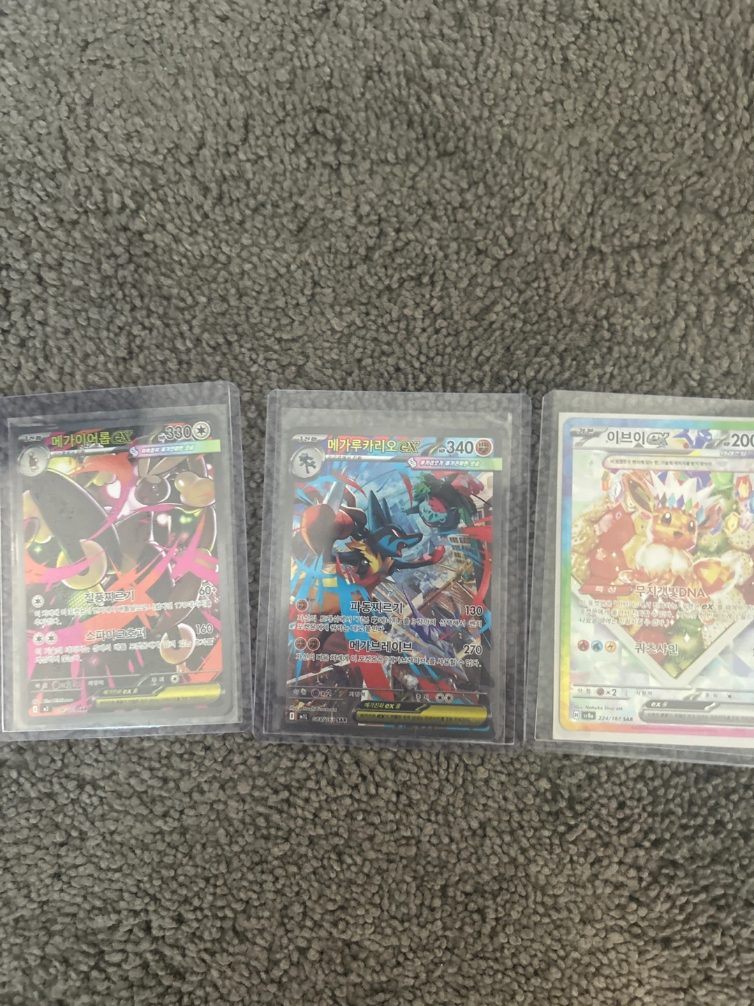 Korean Pokemon Cards