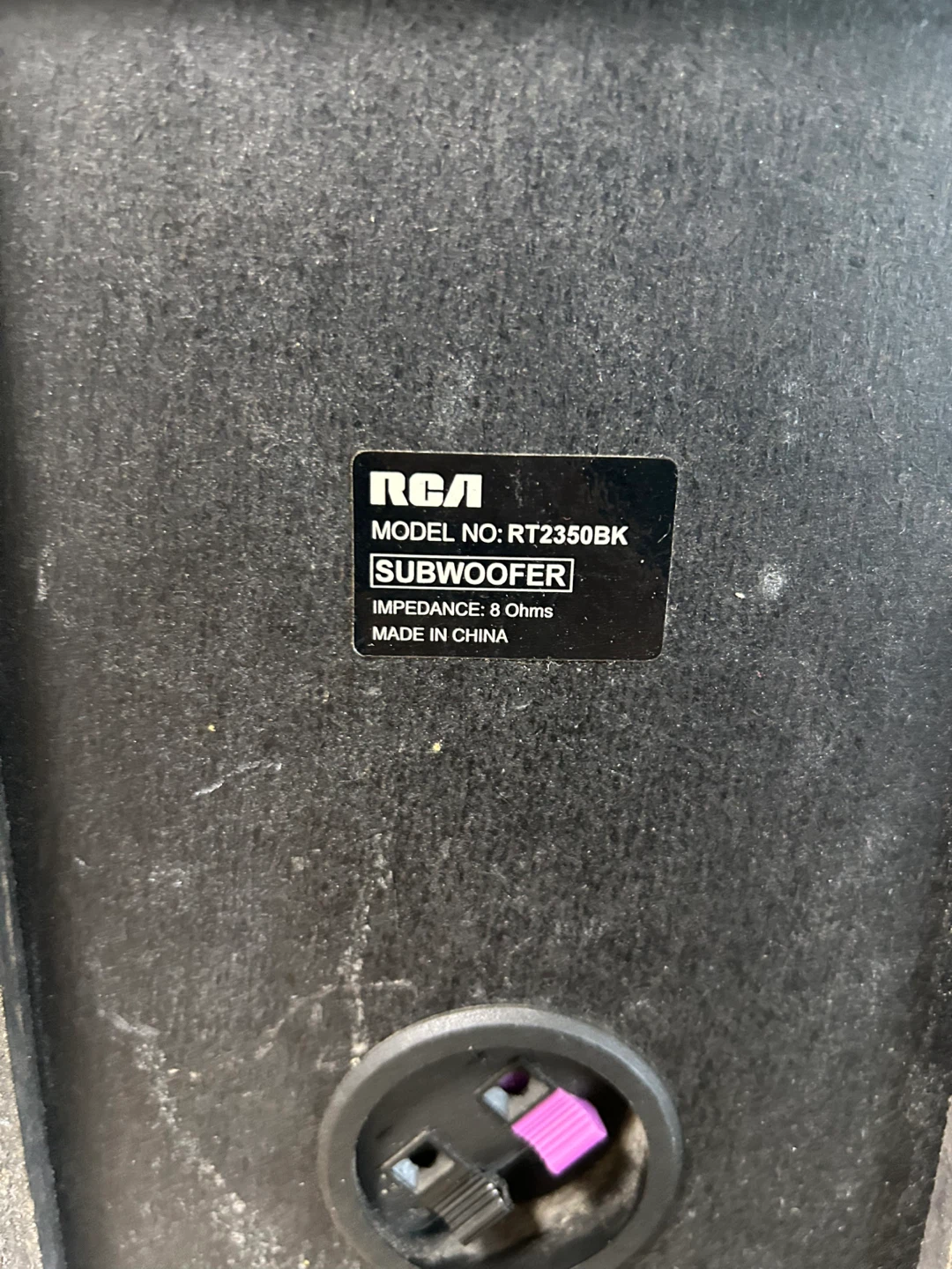 RCA Powered Super Woofer RT2350BK - photo 4