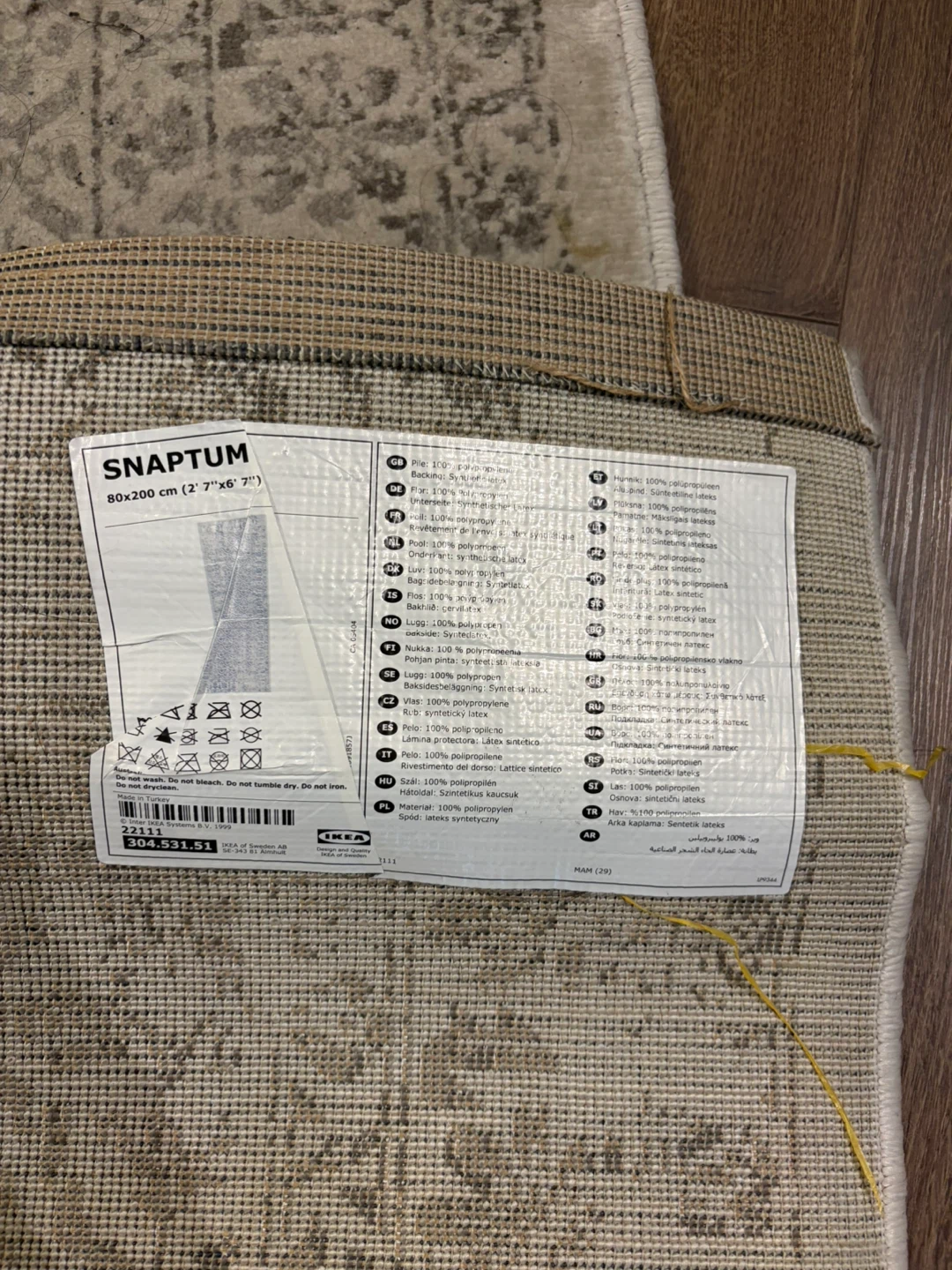 IKEA SNAPTUM Rug 80x200 cm - photo 2