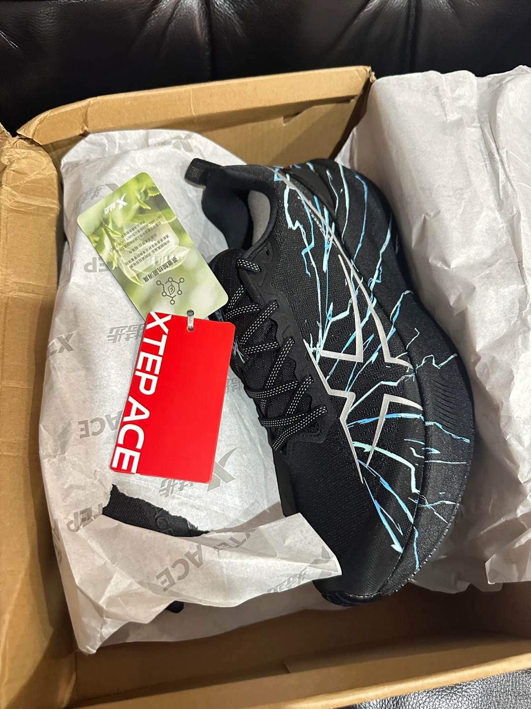 New Xtep 2000km 5.0 size 8.5 US Men - photo 2