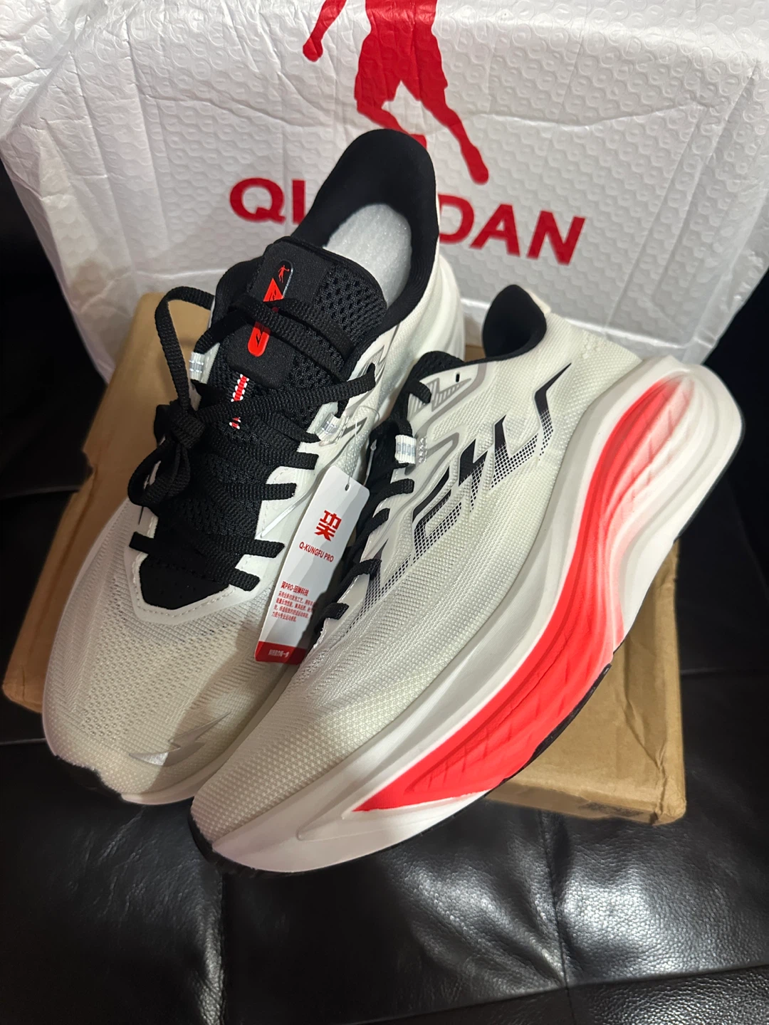 New Qiaodan TG 2.0 Leili size 8.5 US Men