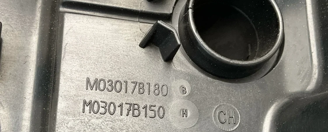M03017B180 M03017B150 Valve Cover - photo 2