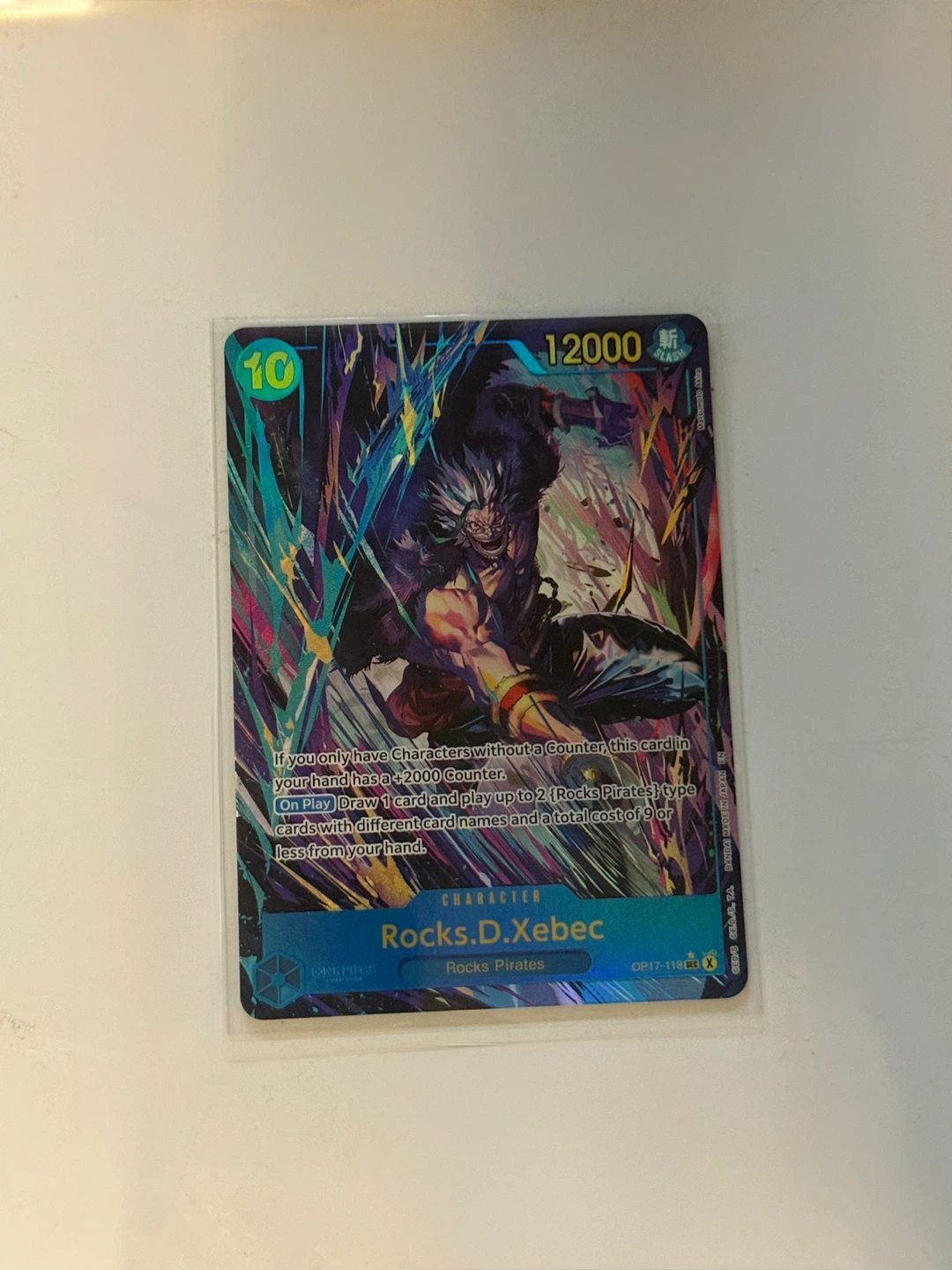 op 17 rocks alt art