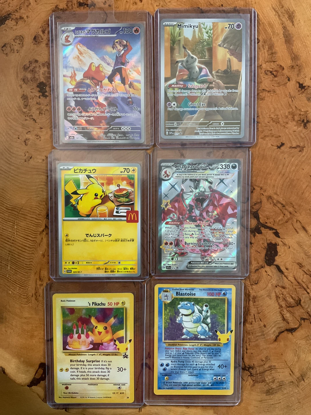 Assorted Pokémon Cards - Various Ex, GX, and Trainer Cards
