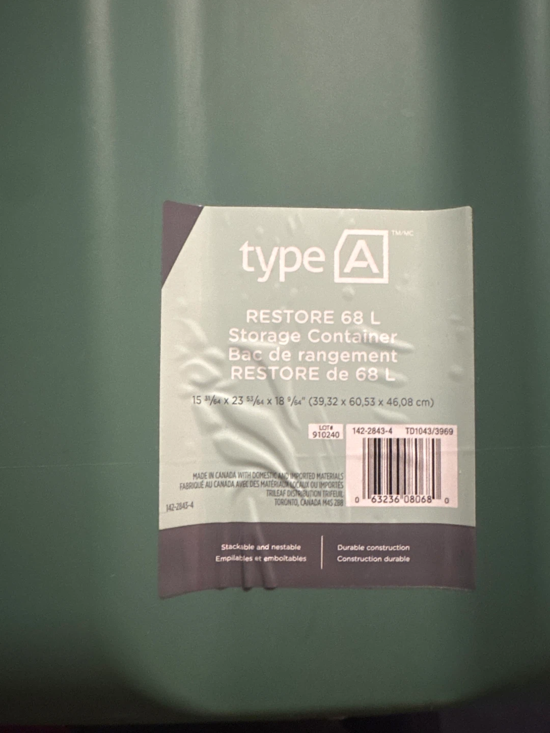 Type A Storage Container - photo 2
