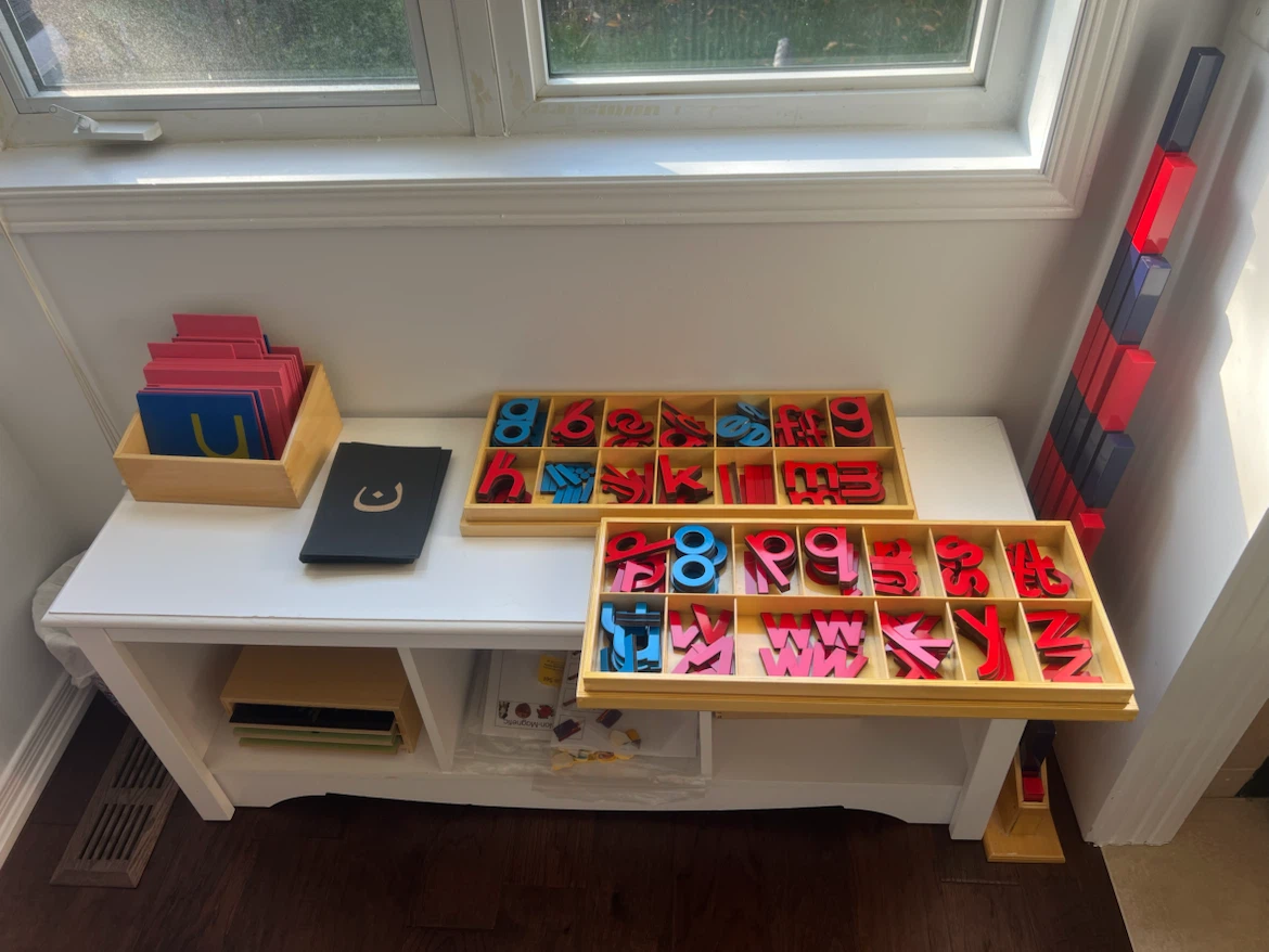 Muslim Centered Home Montessori - photo 3
