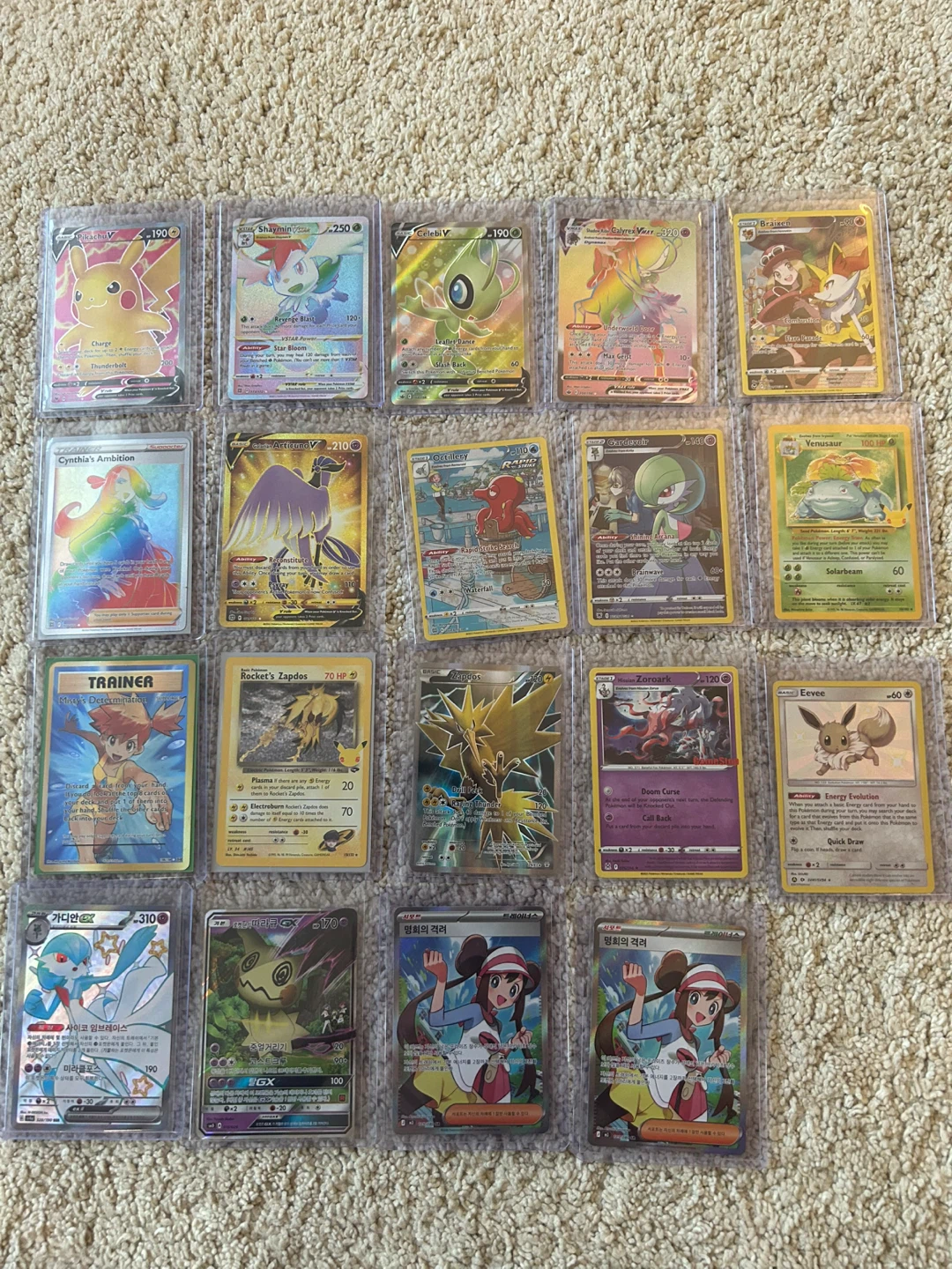 Pokemon Cards
