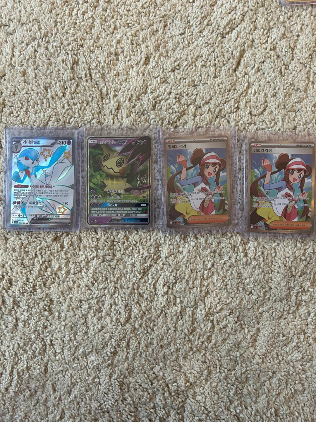 Pokemon Cards - photo 2