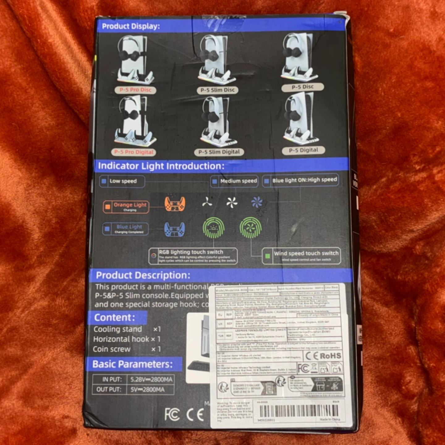Multifunctional Cooling Stand for PS5/Slim - photo 2