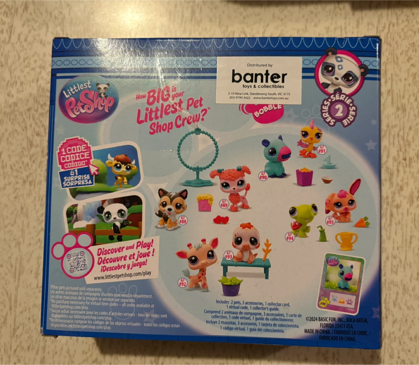 Littlest Pet Shop Jungle Pals Set #2 - photo 2