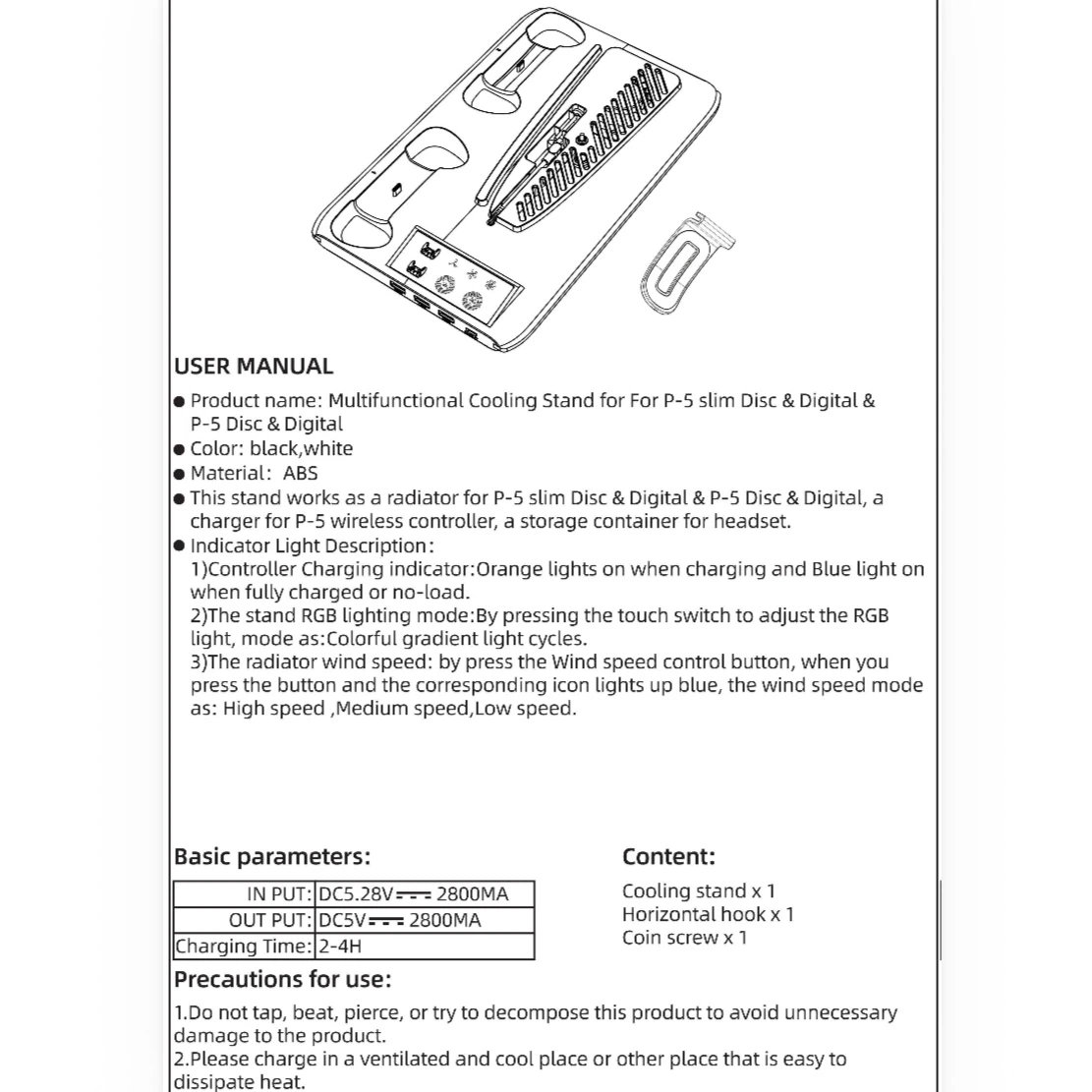 Multifunctional Cooling Stand for PS5/Slim - photo 5