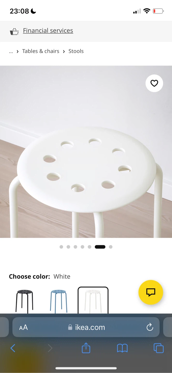 IKEA White Stool