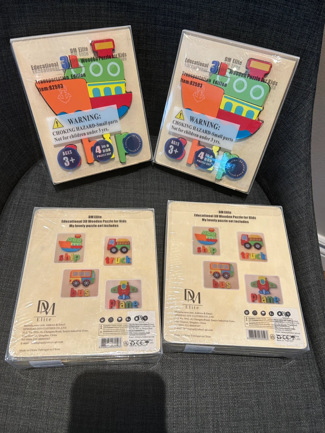 4 NEW WOODEN PUZZLES ALL FOR $12 (READ LIST) - photo 2