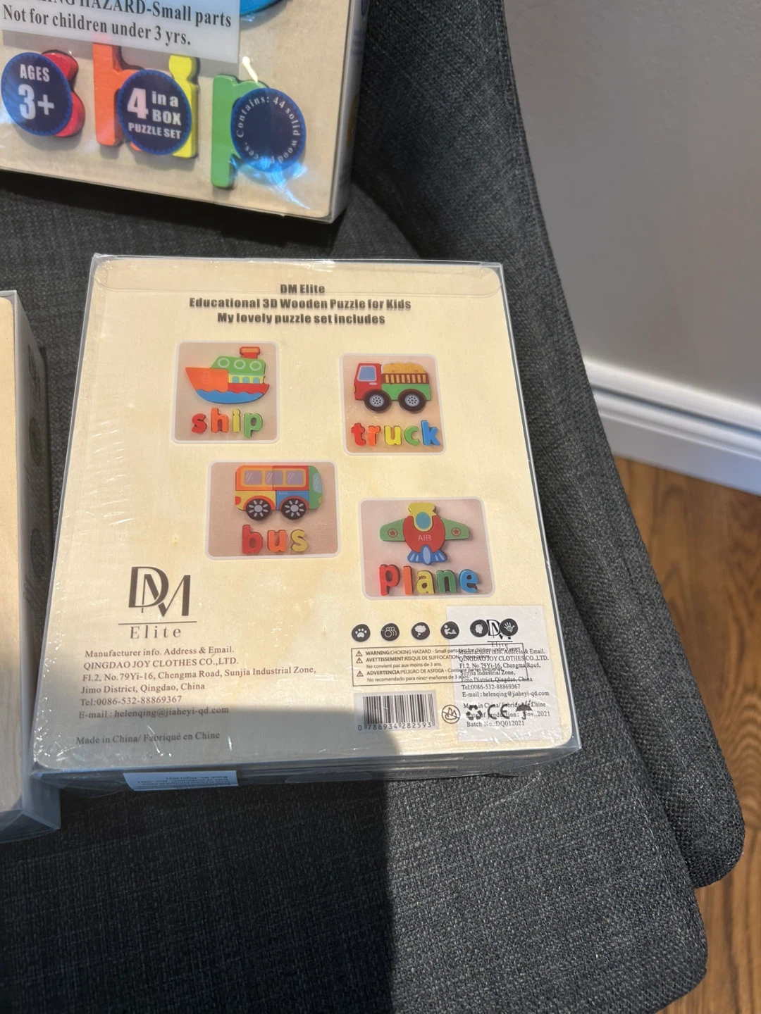 4 NEW WOODEN PUZZLES ALL FOR $12 (READ LIST) - photo 3