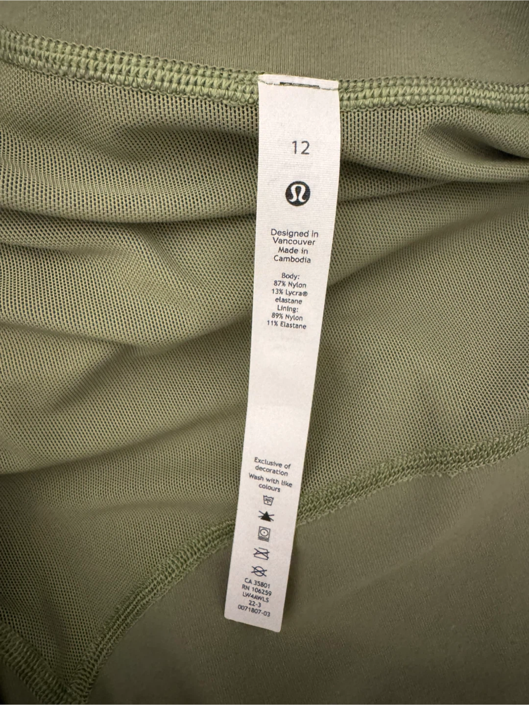 Lululemon Green Jacket - photo 2