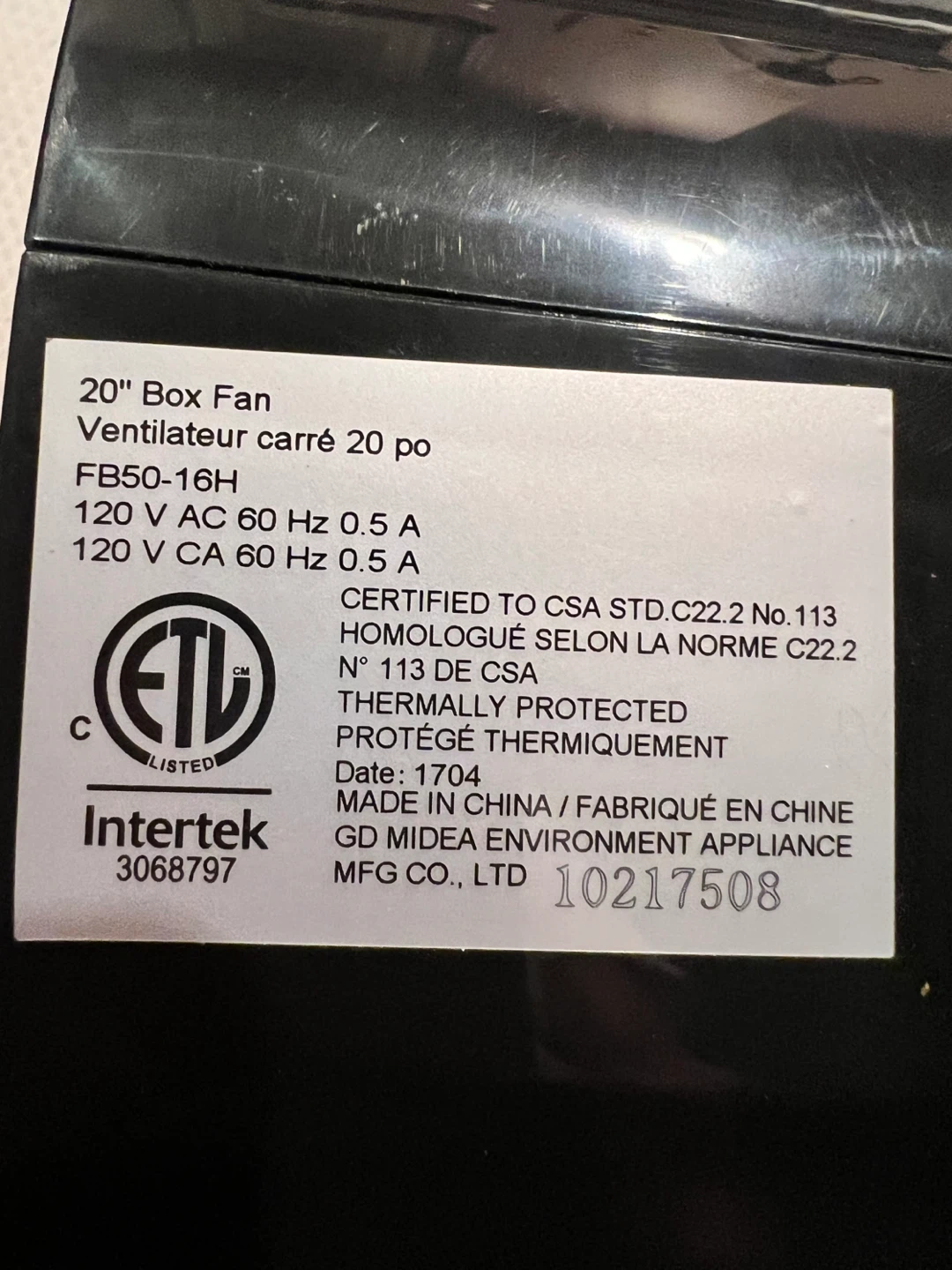 Black Box Fan, 20” - photo 3