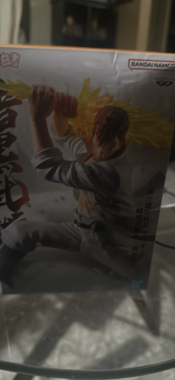 Bandai Namco Banpresto Figure