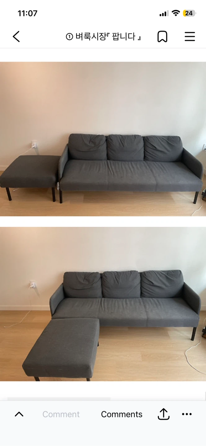 IKEA Grey Sofa with Chaise