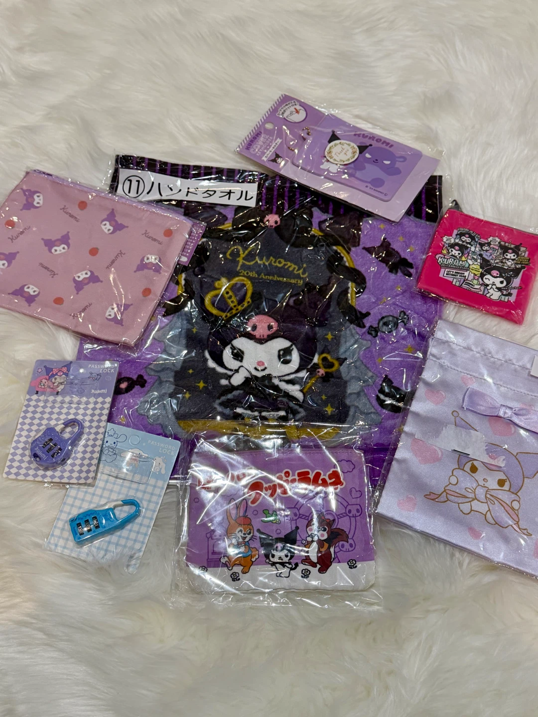 Kuromi and Friends Sanrio Lot - Hand Towel, Locks, Pouch