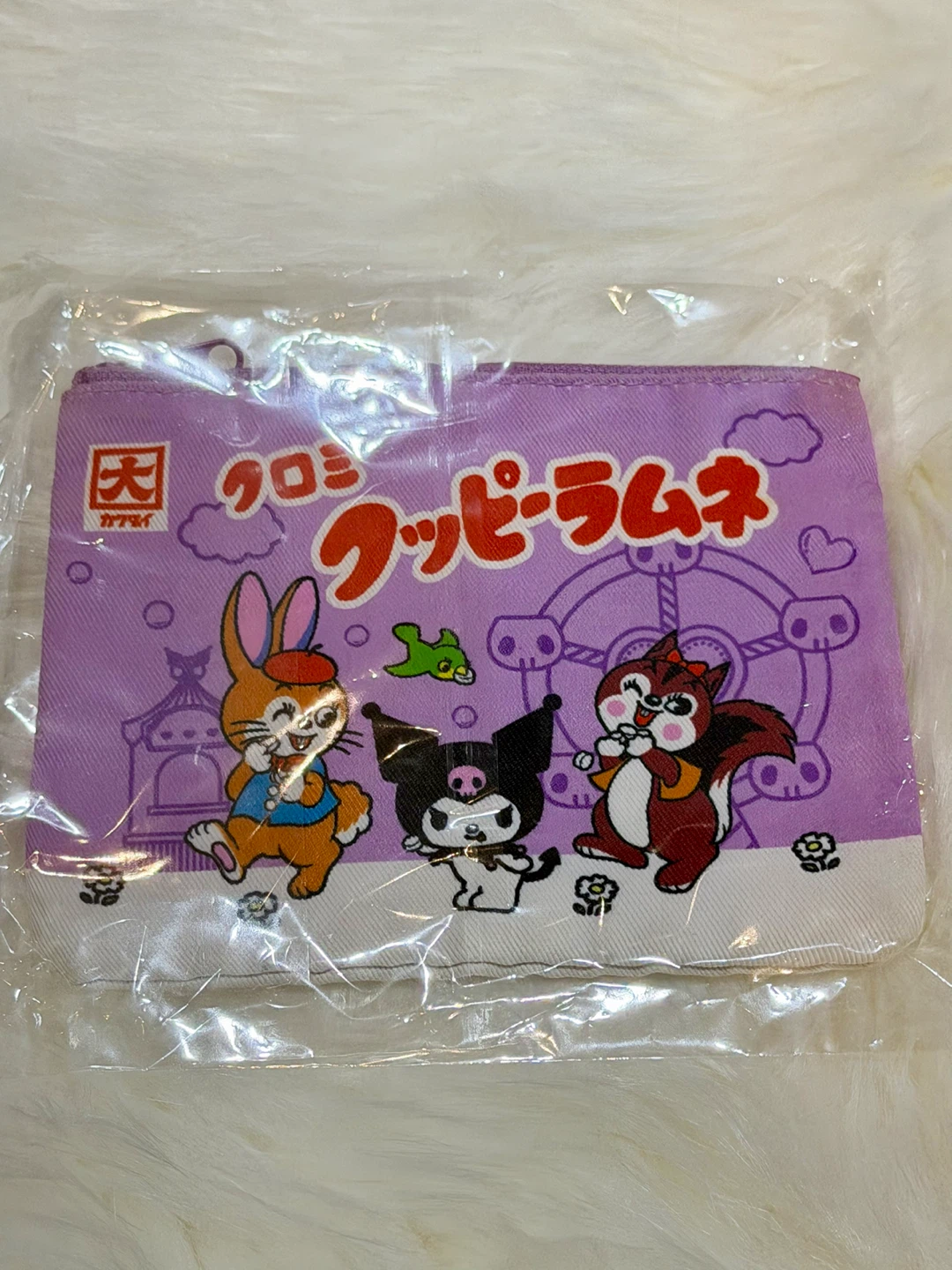 Kuromi and Friends Sanrio Lot - Hand Towel, Locks, Pouch - photo 4