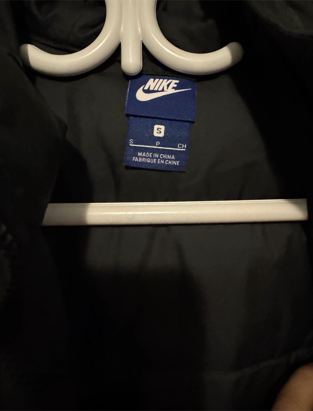 Nike Puffer Jacket - Black - Size S - photo 2