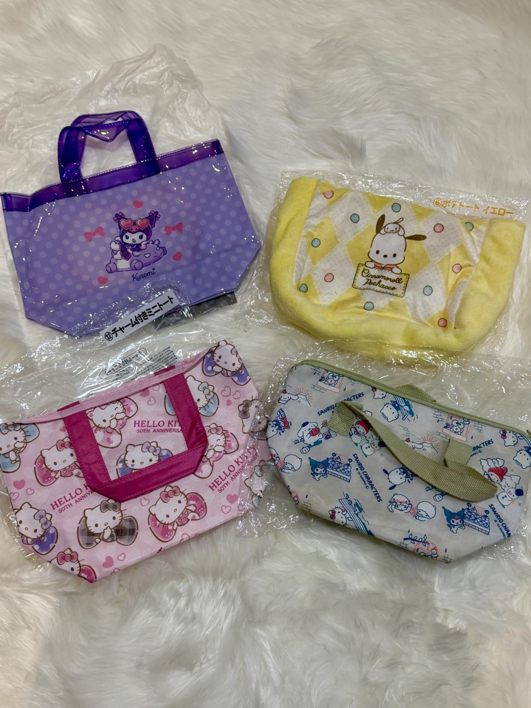 Sanrio Mini Tote Bag/Lunch Bag
